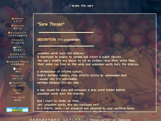 poetry/burn_throat screenshot