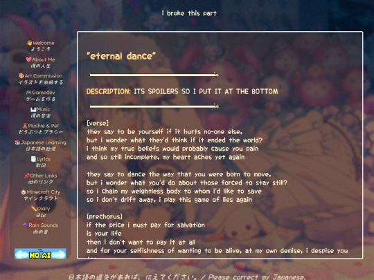 poetry/eternaldance screenshot