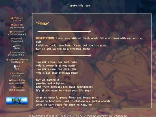 poetry/flimsy screenshot