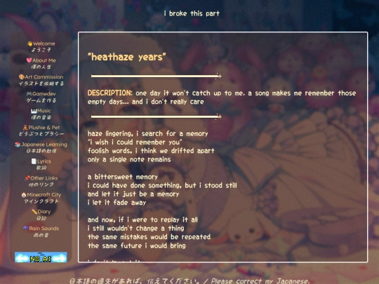 poetry/heathaze_days screenshot