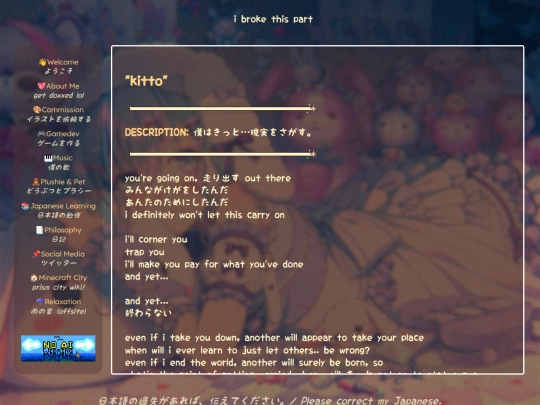 poetry/kitto screenshot