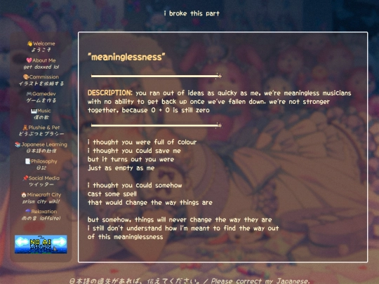 poetry/meaninglessness screenshot