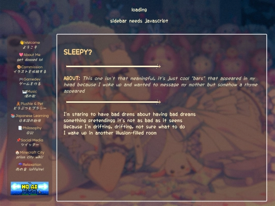 poetry/sleepy screenshot