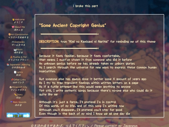 poetry/some_copyright_genius screenshot