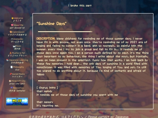 poetry/sunshinedays screenshot
