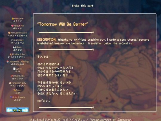 poetry/tomorrow_will_succeed screenshot