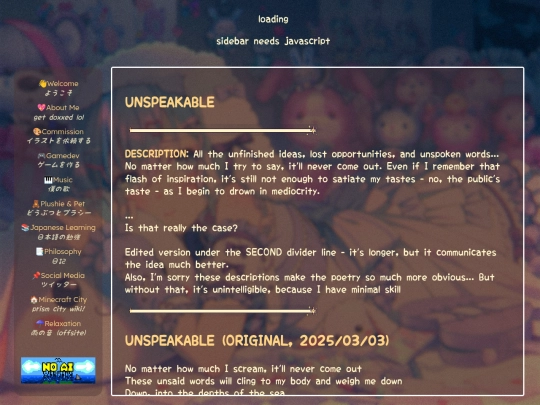 poetry/unspeakable screenshot