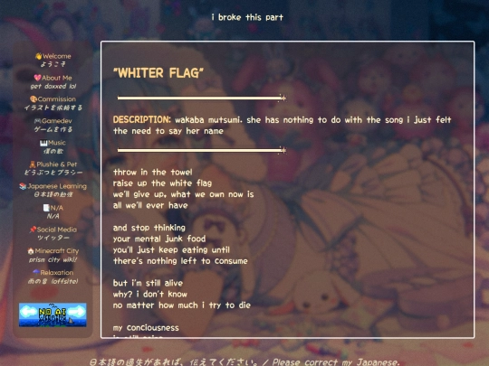 poetry/whiteflag screenshot