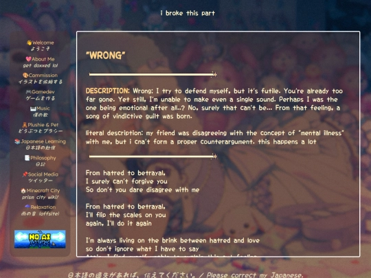 poetry/wrong screenshot