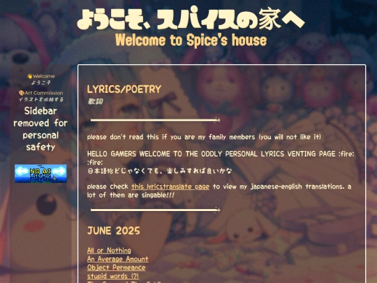 poetryindex screenshot