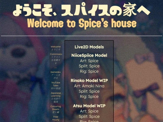 portfolio/live2d screenshot