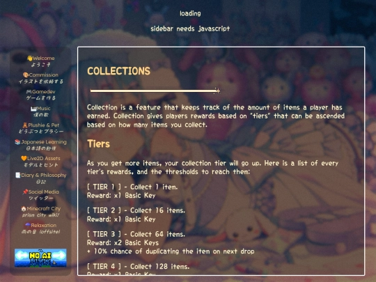 prism/collection screenshot