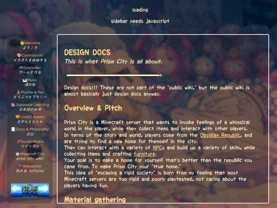 prism/designdocs screenshot