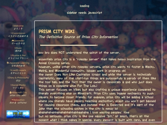 prism/explain screenshot
