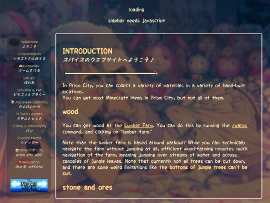 prism/materials screenshot