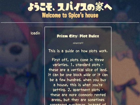 prism/plotguide screenshot