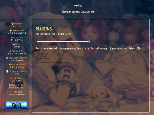 prism/plugins screenshot