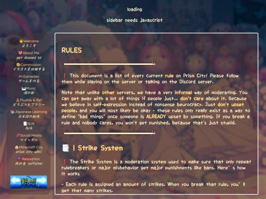 prism/rules screenshot