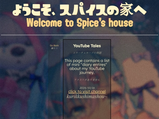 youtube screenshot