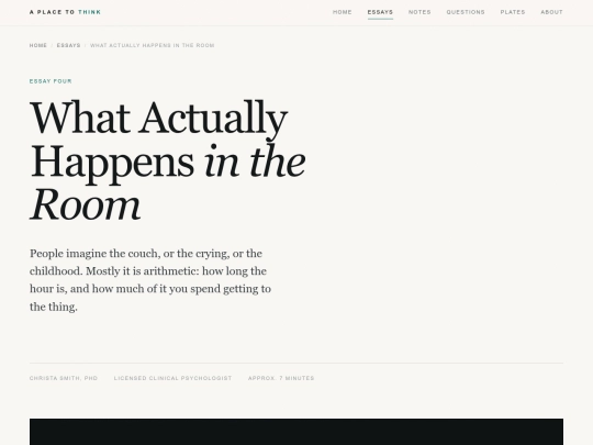 what-happens-in-the-room screenshot