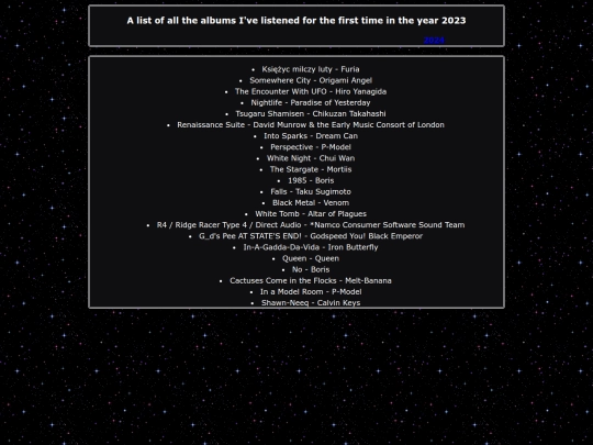 alist/music2023 screenshot