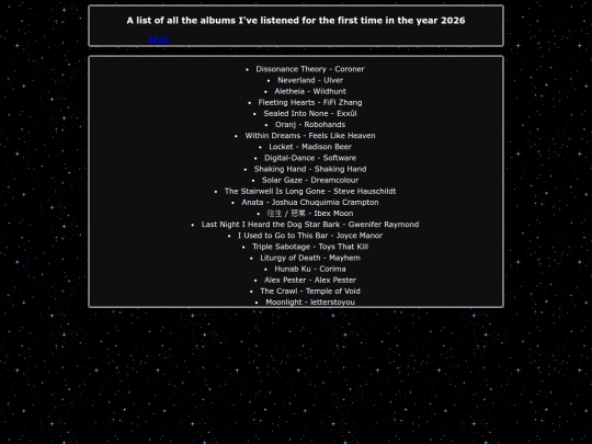 alist/music2026 screenshot