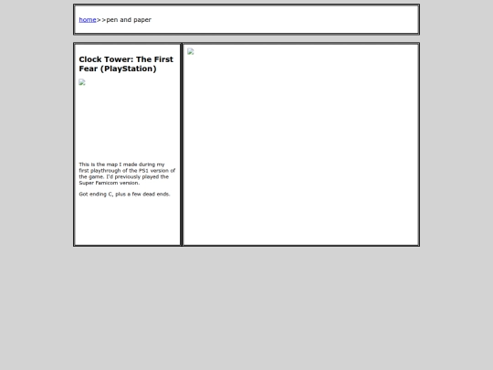 paper/paper01 screenshot