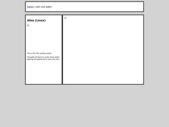 paper/paper03 screenshot