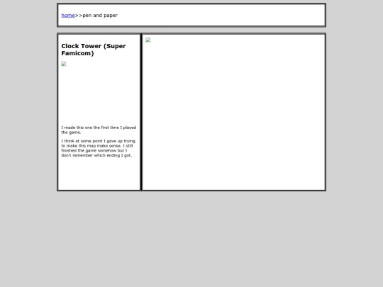 paper/paper04 screenshot