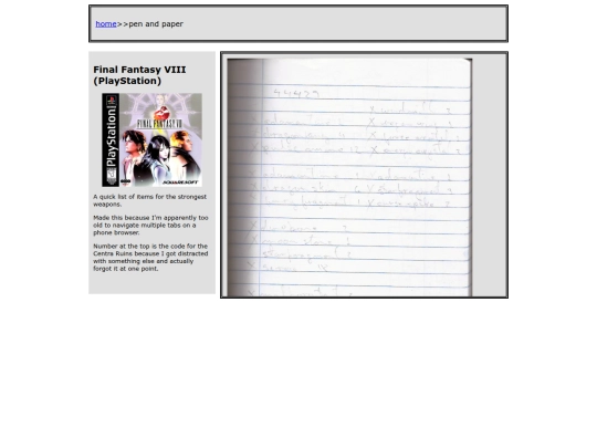 paper/paper05 screenshot