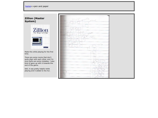 paper/paper06 screenshot