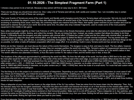 blog/articles/011026_celestialpillars screenshot