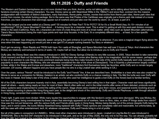 blog/articles/061126_linabell screenshot