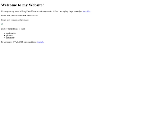 hi/newfile screenshot