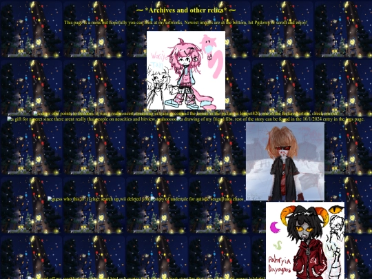 pages/archives screenshot