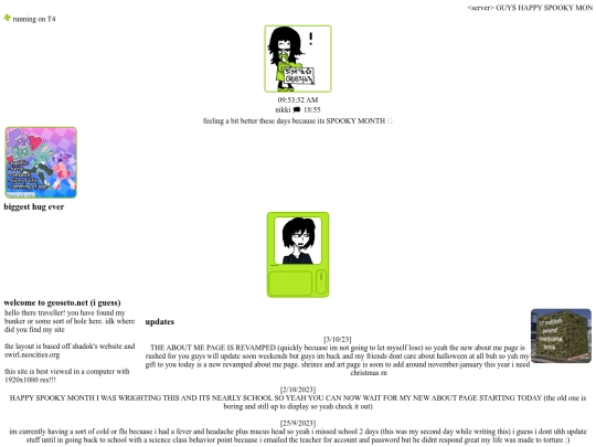 unused_content/archive screenshot