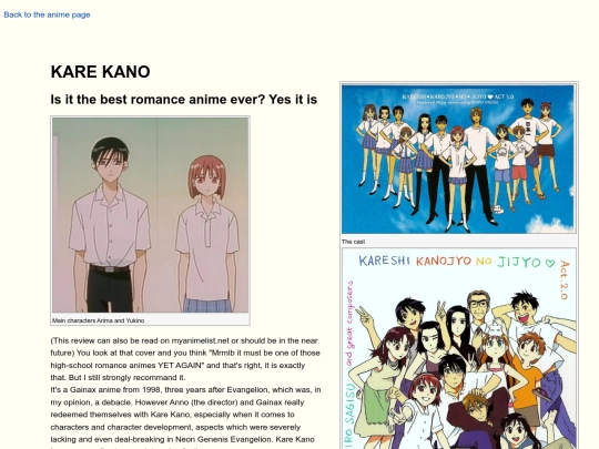 anime/kare_kano screenshot