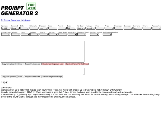 other/prompt_generator_2/prompt_generator_2 screenshot