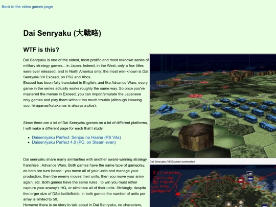 video_games/dai_senryaku screenshot