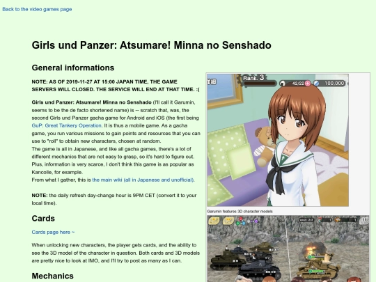 video_games/garumin/garumin screenshot