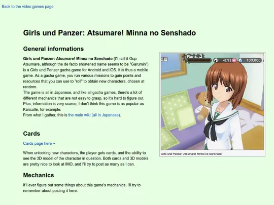 video_games/gup_atsumare/gup_atsumare screenshot