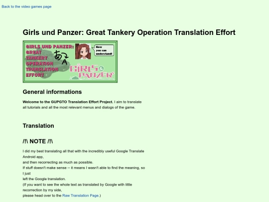 video_games/gupgto/gupgto-translation/gupgto-translation screenshot