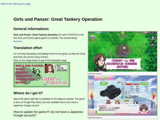 video_games/gupgto/gupgto screenshot