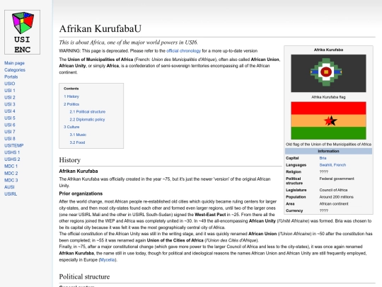 wiki-usi/usi6/usi6-uma screenshot
