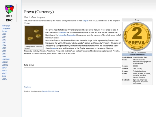 wiki-usi/usi7/usi7-preva screenshot
