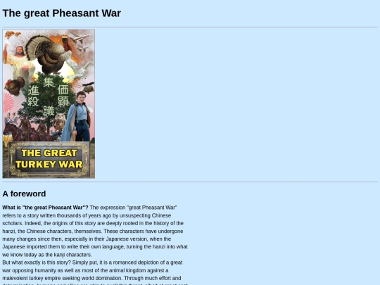 writing_systems/kanji/the_great_pheasant_war screenshot