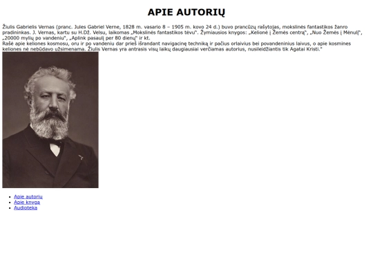 aut screenshot