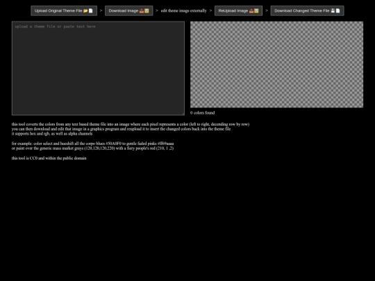 hextranser screenshot