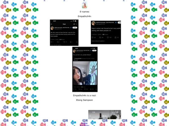 e screenshot