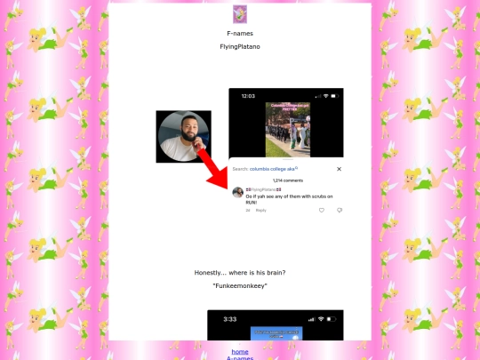 f screenshot